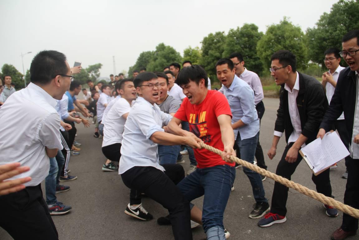 強健體魄，助力發(fā)展 ——中電儀器第七黨支部趣味運動會紀實
